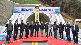 정선 사북~직전 군도 7호선 개통…폐광지 접근성 개선 전망