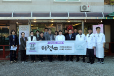 태백 미전 맛캐다 컨설팅 후 재탄생
