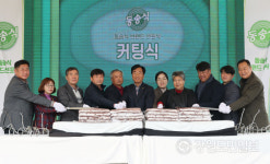 철원 동송전통시장 브랜드 동송식 선포