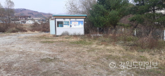 화천 다중이용시설 인근 LPG저장탱크 설치 안전성 논란
