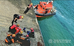 반려견 구하려다… 방파제 아래 추락해 중상 입은 50대 긴급구조