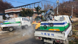 [현장 컷] 원주 AI 발생 긴급 방역