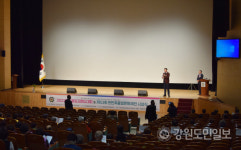 민족통일협의회 창설 41주년 기념식 원주 백운아트홀서 개최