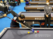 2022 동트는 동해배 전국당구대회 3쿠션 남자 개인전…조명우, 1위 김행직 꺽고 우승