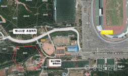 동해시, 대규모 대회 유치 위한 테니스장 6면 이상 조성 추진