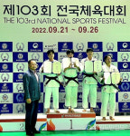 동해 북평여고 김민경, 헝가리 유도 세계대회서 동메달 획득