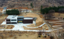 정선군, 사람과 자연이 공존하는 목재문화체험장 조성 완료
