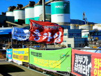 화물연대 파업 10일째…물류대란 임박