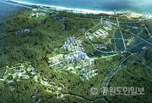 경제자유구역 동해 망상1지구 개발, 부지 경매진행 후 대체사업자 지정방식 선회