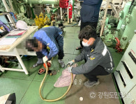 동해해경, 항만지역 미세먼지 저감위해 선박 연료유 중점 점검
