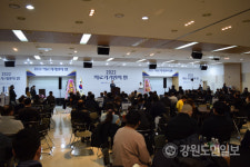의료기기산업 성과 공유 강원 의료기기인의 밤 개최