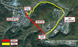 태백시 장성터널 구간 15일 일시 교통통제