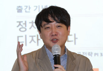 이준석, 국힘 경선룰 변경 겨냥 