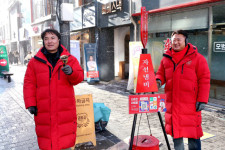 국힘 춘천갑 당협위원장 경쟁 격화 지역 표심잡기 사활