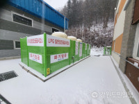 난방비 걱정 덜었어요… 화천 산골마을에도 LPG 가스 공급된다