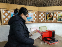 동해 백두대간 고대제철유적지에 쇠부리문화촌 개관