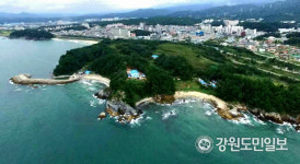 경제자유구역 동해 망상~한섬 추가지정 검토…한섬~묵호간 해양케이블카 유치 추진