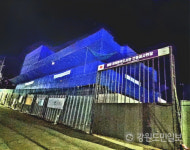 스마트 지식·정보 플랫폼 동해꿈빛마루도서관, 6월 개관 앞두고 마무리공사