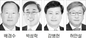 판부·남원주농협 조합장 양자 대결 치열