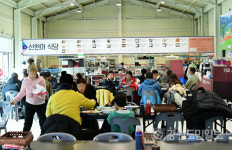 화천 산천어 활용한 다양한 먹거리에 문전성시