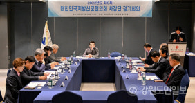 대신협 선정 제4회 자치분권 대상에 김영록 전남지사