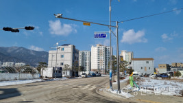 양구군 올해 30여곳에 방범용 CCTV 설치 추진