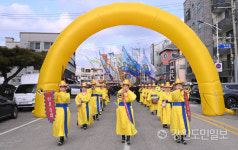 4년만에 열린 국내 최대 삼척정월대보름제 구름인파 몰려 성황리 폐막