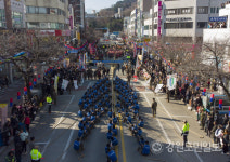 4년만에 열린 국내 최대 삼척정월대보름제 구름인파 몰려 성황리 폐막