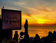 [심층기획] 동해 관광산업 체류형관광 전환 절실