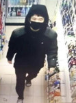 인천 편의점 살인 30대 전자발찌 훼손범 부천 모텔서 검거