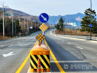 동해시, 스마트교차로·횡단보도 등 지능형교통체계(ITS) 구축 추진