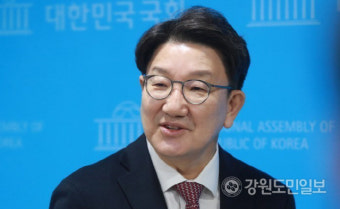 권성동 