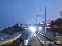동해 평릉동 철길에 누워있던 60대 남성 열차에 치여 숨져