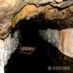 일제강점기 백두대간 철 수탈 만행 사진으로 고발