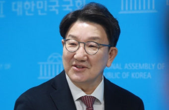 국민의힘 권성동 