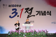 김진태 지사 한일 양국, 미래지향적 우호관계로 발전해 나가야