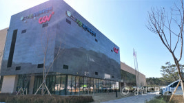 인제 3번째 작은 영화관 CGV기린 개관