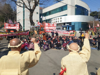 횡성 공근면 주민 동의없는 호국원 유치 철회