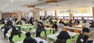 고물가 시대 식비 아끼자…학생들의 든든한 천원 아침밥