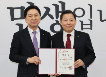 이철규 