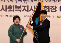 강원도내 4만 사회복지사 목소리 대변 유연한 협회 만들 것