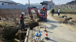 춘천 거두2리 40여가구 누수로 단수...시, 긴급복구 나서