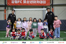 강원FC, 홈경기 관중 유치 위해 다양한 연령대 맞춤 지역밀착 활동 실시