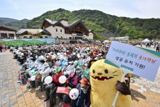 정선 가리왕산 케이블카 개장 올림픽 국가정원 유치 총력