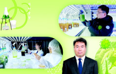 [강원도 과학문화 탐사] 1. 판철호 KIST(한국과학기술연구원) 강릉분원 천연물연구소 박사