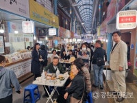 [WE+] 밤이 더 빛나는 춘천에서 먹고 놀고 불타는 주말
