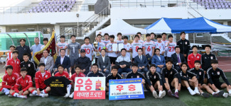 [2023 금강대기 전국 고등학교 축구대회] 6경기 무실점 행진 강릉중앙고 5년만에 정상 탈환