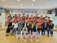 걷기 지도자를 아시나요…영월군보건소, 1급 19명 배출 화제