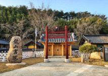 동해 용산서원, 감성 두드리는 4가지 문화재 활용사업 펼쳐