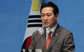 국힘 